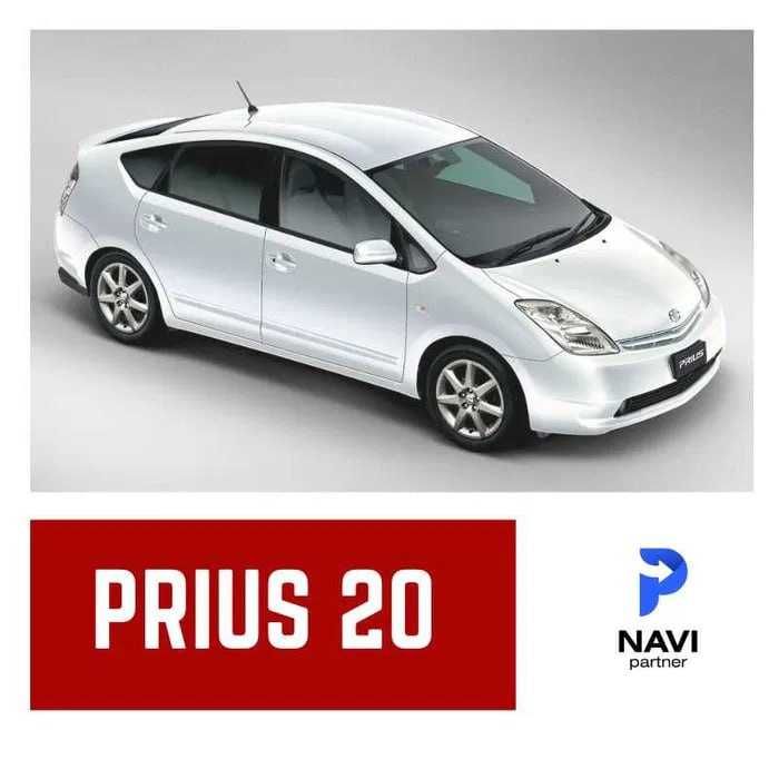 Toyota Prius 2 Wynajem Taxi Uber/Bolt