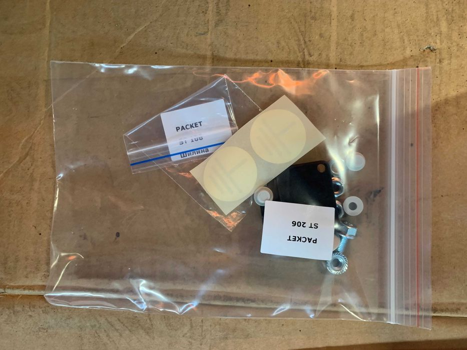 Щит монтажний навісний електричний ДКС 400x300x150 IP66 (R5CT0341)