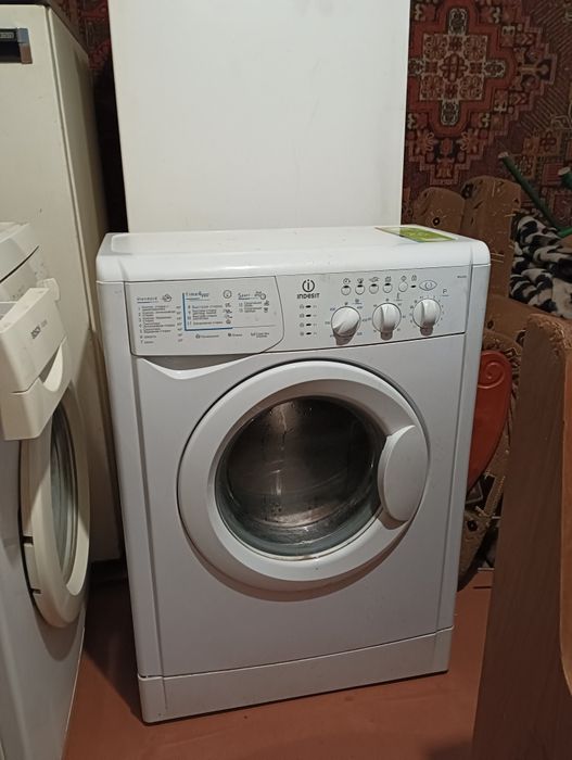 Стиральная машина. Стиральная машинка.