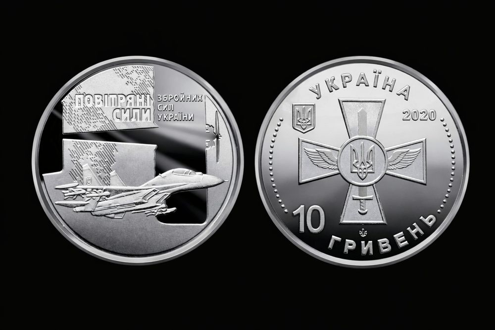 Продам монети зсу