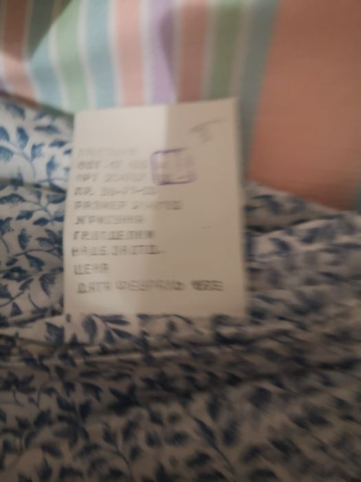 Постельное бельё простынь лён Разное. СССР.