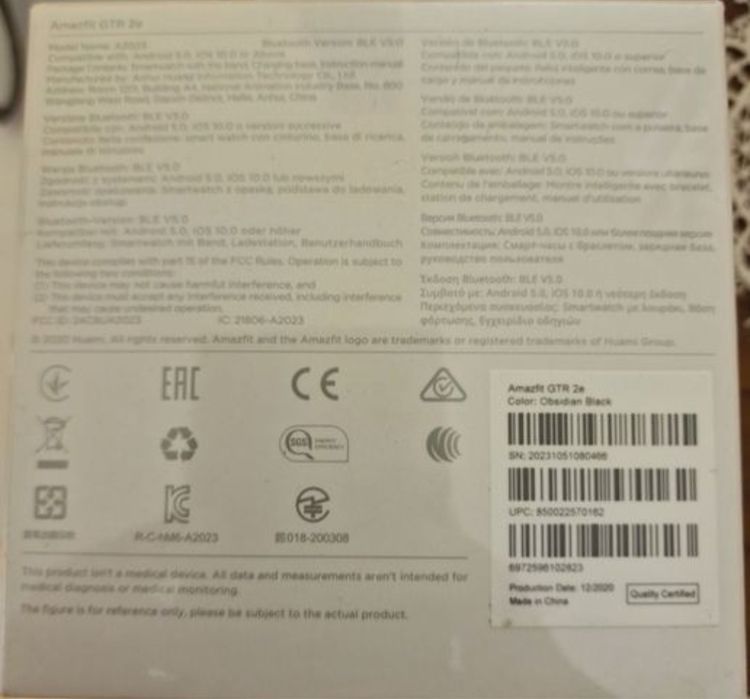 Amazfit gtr2e smartwatch