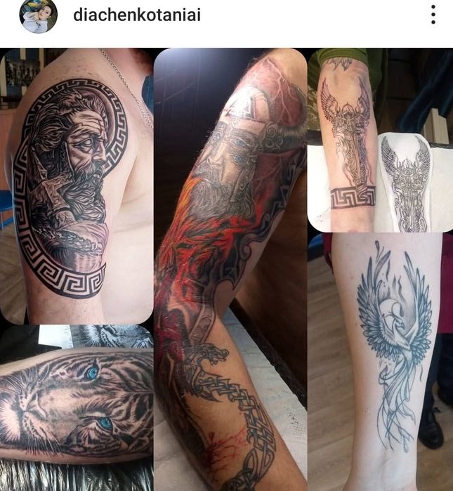 Міняю старе тату на нове найвищої якості