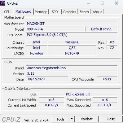 Комплект Xeon MACHINIST X99