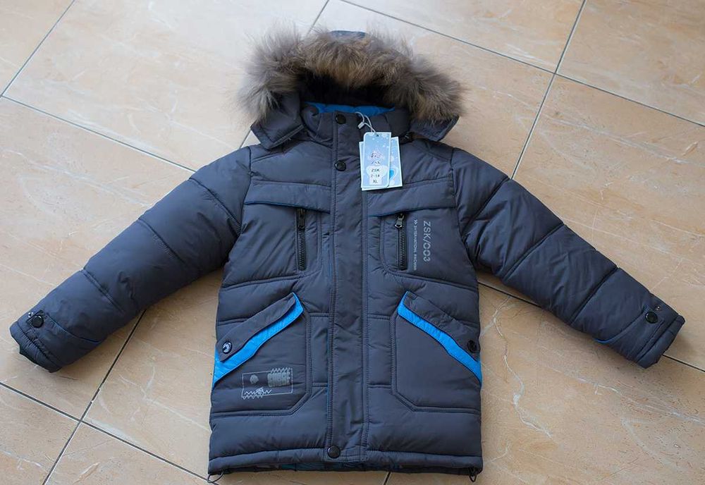 Куртка детская для мальчиков зимняя, НОВАЯ