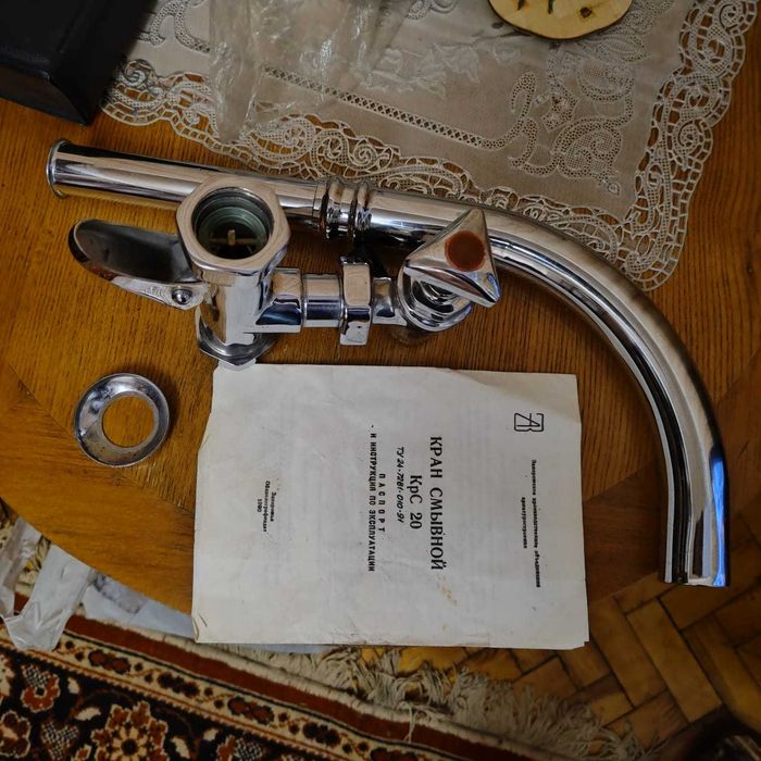 кран смивной (якість ссср)