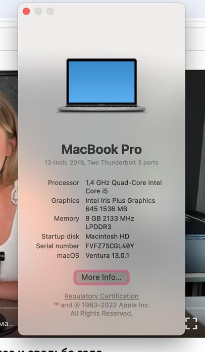 MacBook Pro 13" (2019)