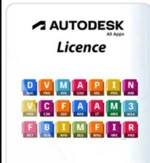 12 місяців AUTODESK Autodesk Fusion, Autodesk Revit або будь яка