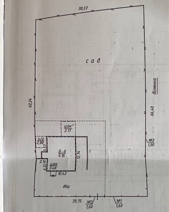 Продажа здания в пригороде