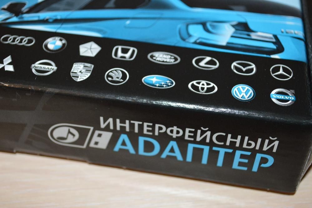 usb адаптер Триома BMW E38/ E39/ E46/ X5 E53/ X3 E83/ Z4 E85