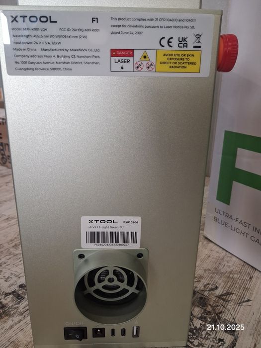 Лазерний гравер xTool F1 + Slide Extension