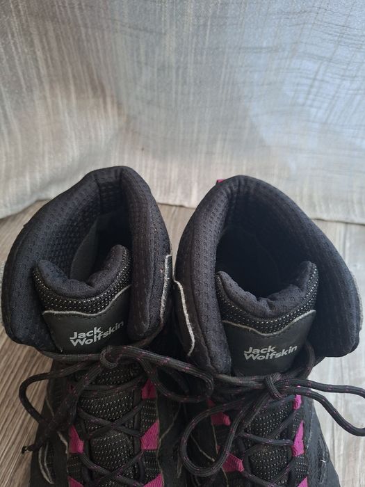 Buty trekkingowe outdoor 40 Jack Wolfskin