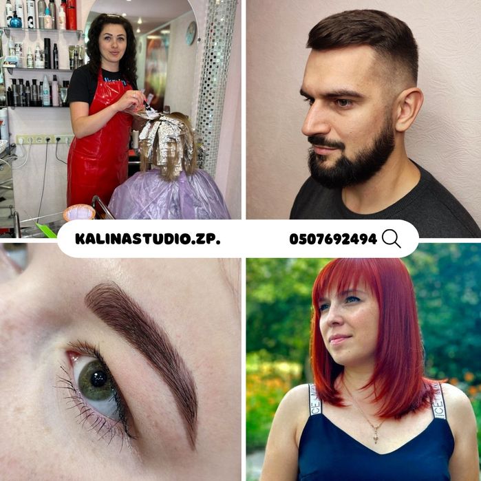 Перукар, Манікюр, Бровист Правий берег Бородинськийй