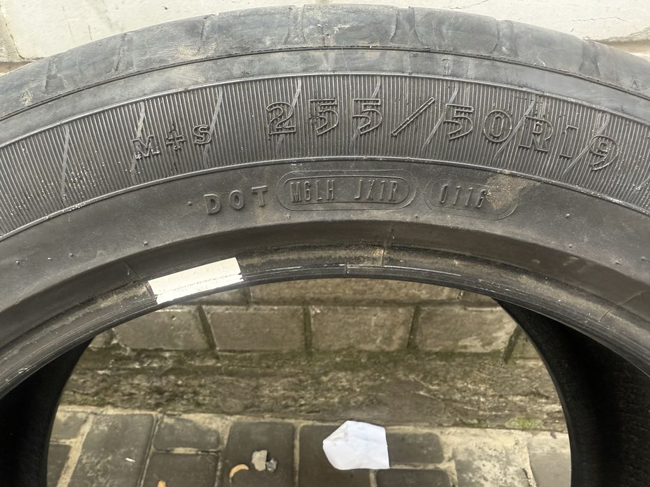 Шины резина пара 255/50/19 Good Year