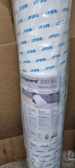 Taśma siga Wetguard 200Sa