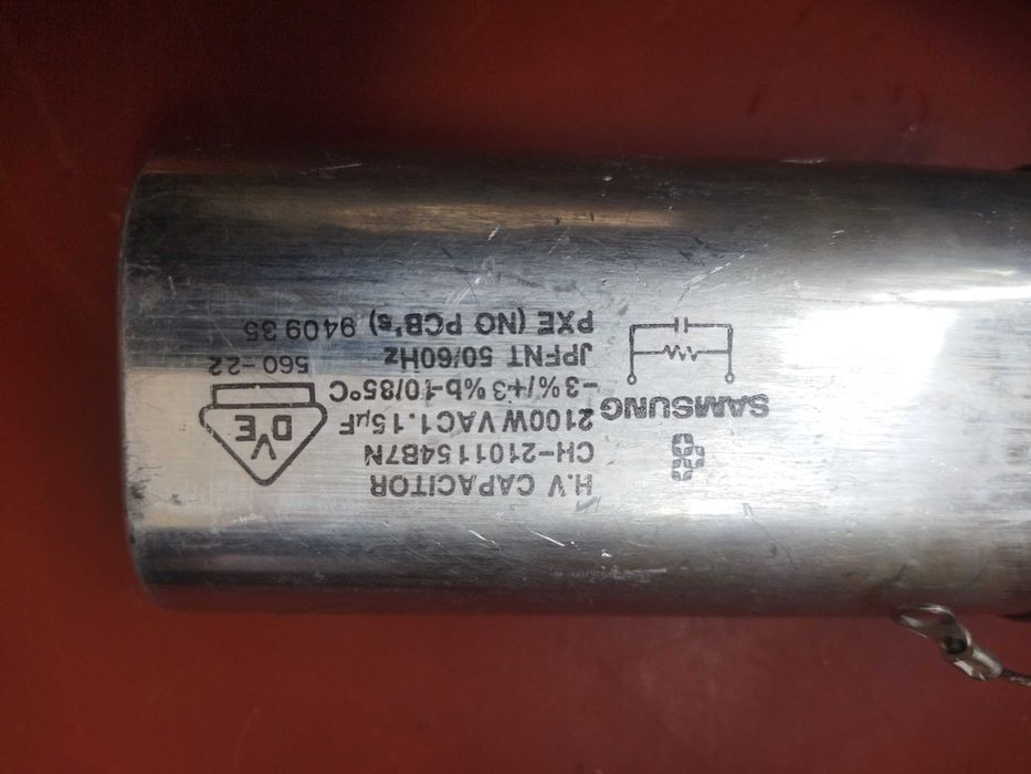 Трансформатор мощный Class 200 для СВЧ,точечной сварки.