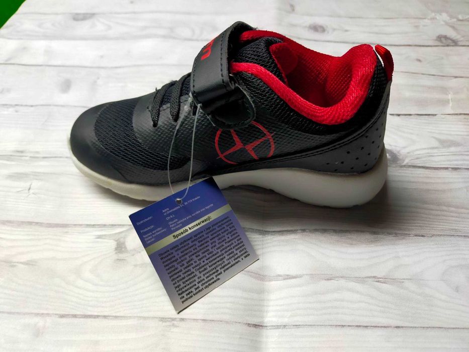 Adidasy chłopięce25,26,