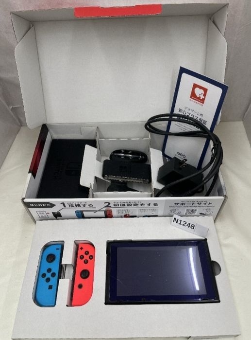 Nintendo switch v1 mod