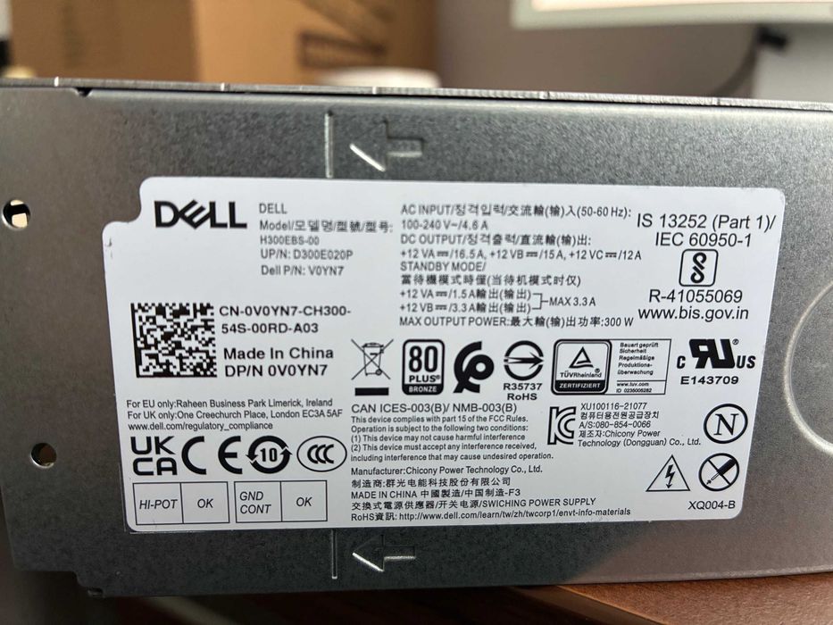 Zasilacz Dell T150 V0YN7 nowy FV