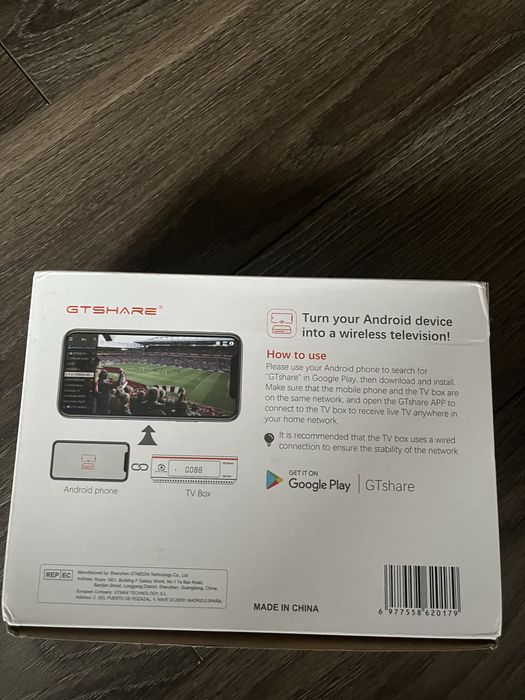 Dekoder Gtmedia v9 prime