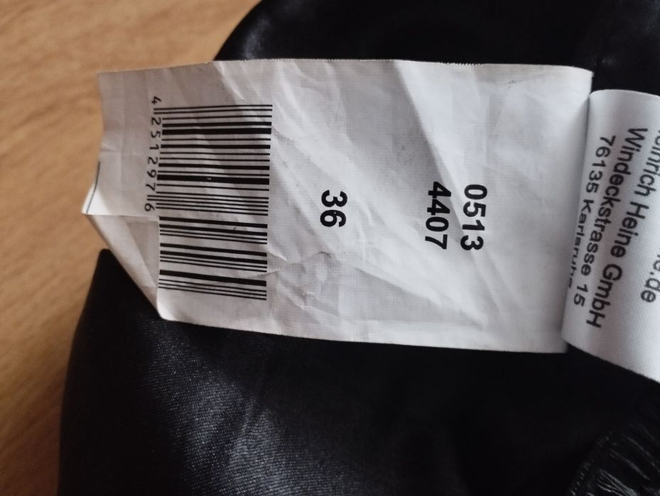 Шкіряні жіночі джинси