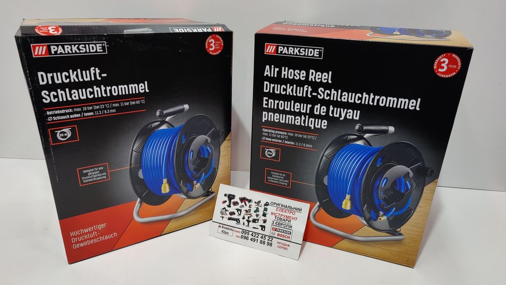 Шланг повітряний сГермани Parkside PDST 20/пневмо/воздушный/компрессор