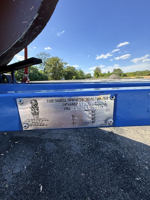 Яхта парусна моторна двух палубна с лафетом лавет катер