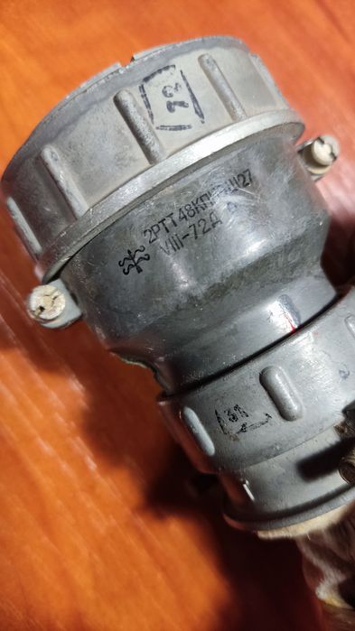 Разъём,жгут на лебедку.