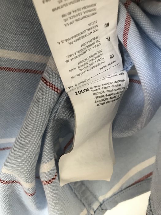 Koszula w paski błękitna reserved L