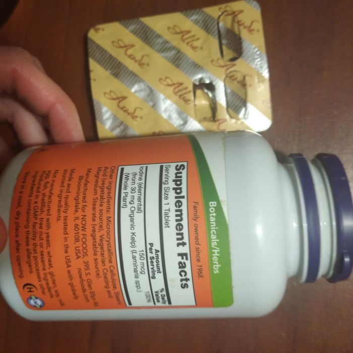 Kelp Now 150 mcg 30 pcs + Альба 7 шт