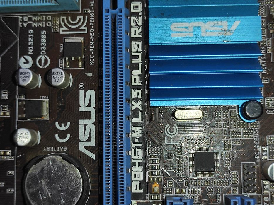 Продам материнскую плату Asus