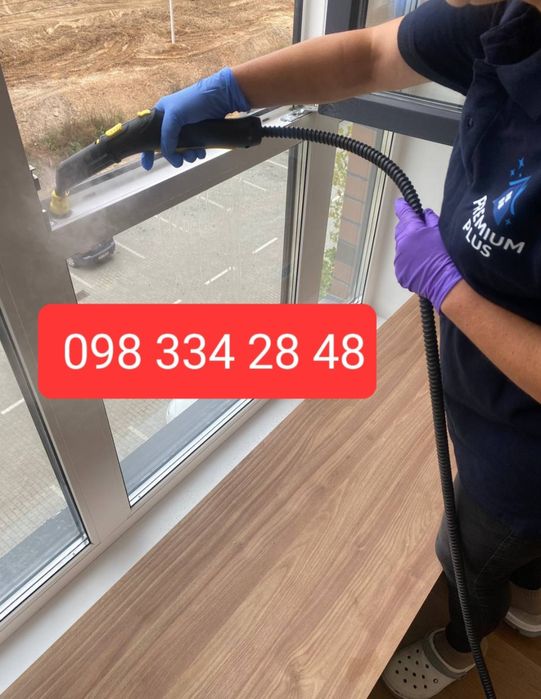 Клінінг ,прибиранння якісно і надійно