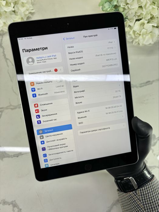 Оригіналний  iPad 6 32GB Space Gray (Магазин Гарантія)