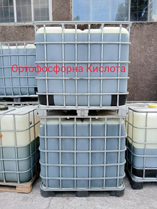 Удобрения поля огород Одеса