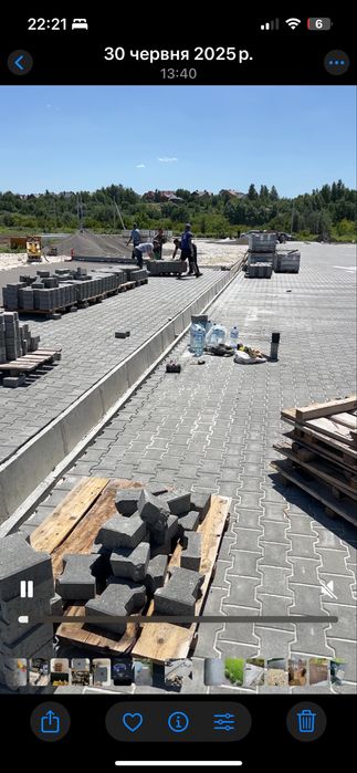 Укладання тротуарної плитки   Укладання бруківки бруківки