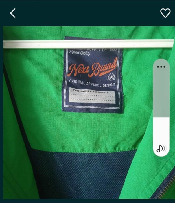 122 Next cienka kurtka wiosenna