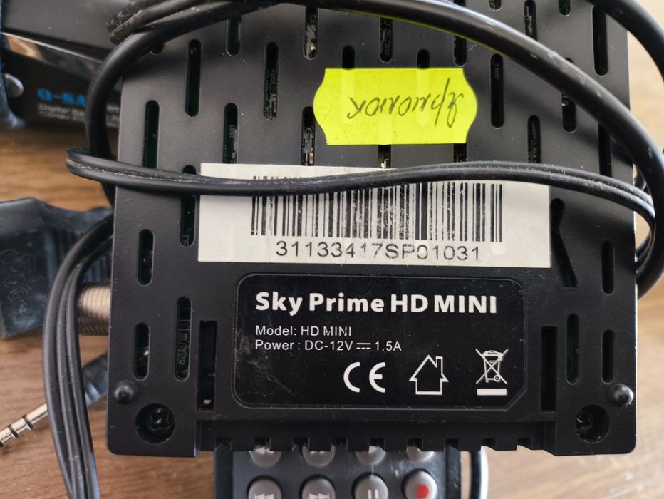 Супутникові ресивери