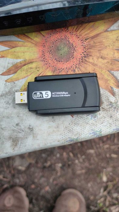 Високошвидкісний адаптер Wі-Fі USB Adapter
