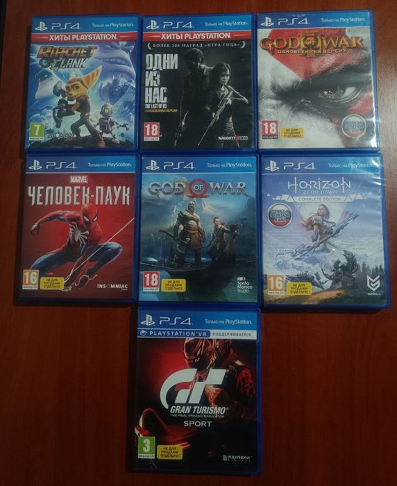 Ігри playstation 4( Человек Паук,God of War ,The last of us, Horizon