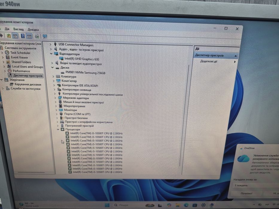 HP ProDesk 400 G6 Mini i5-10500t/DDR4 8gb/ssd 256 USFF