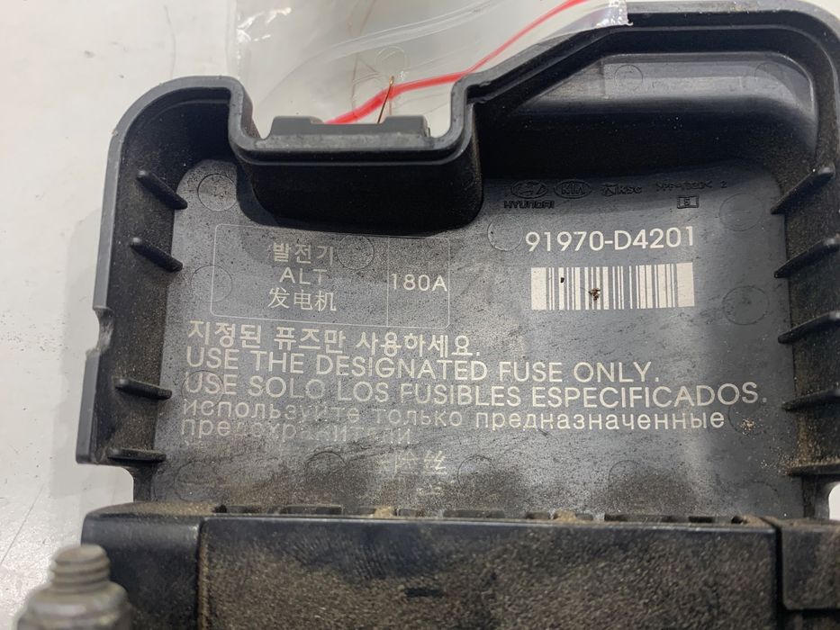 KLEMA PLUS KIA OPTIMA 91850-D4730 1.7 141KM PRZEWÓD AKUMULATORA