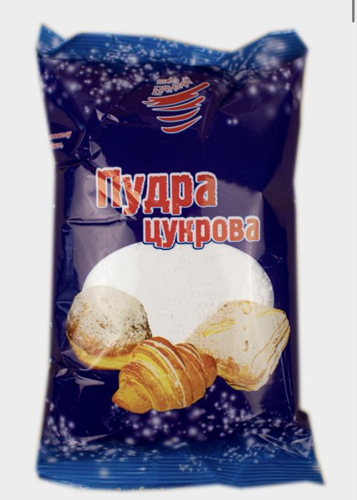 Фасування Вашої продукції