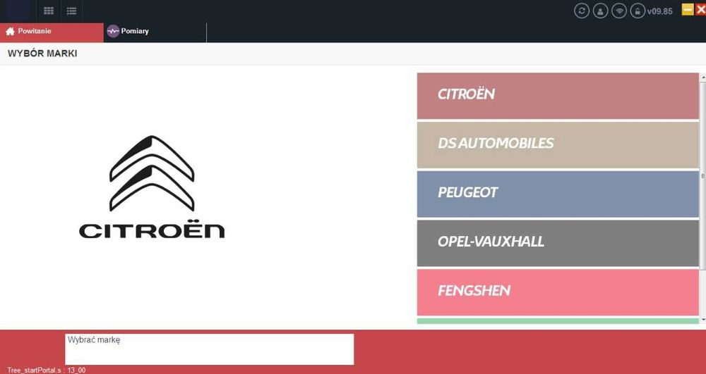 Програма DIAGBOX 9.85 Программа Диагбокс Діагбокс Лексія Віддалено