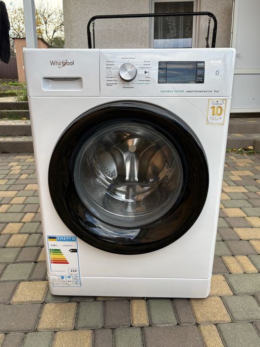 пральна машина Whirlpool