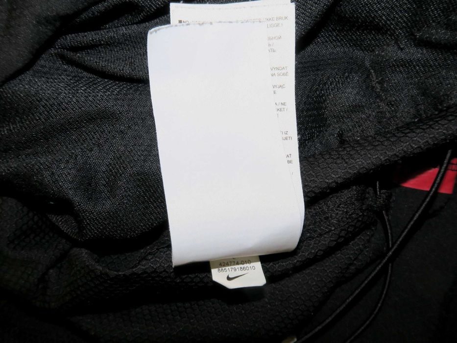 Nike kurtka wiatrówka z kapturem L