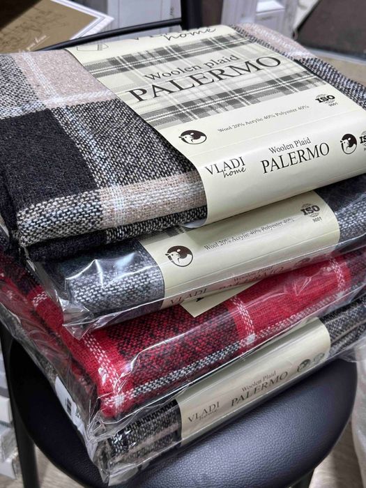 Плед Palermo -практичний варіант на подарунок