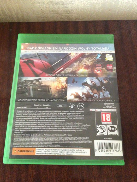 Battlefield 1 (Xbox One, диск, гра)