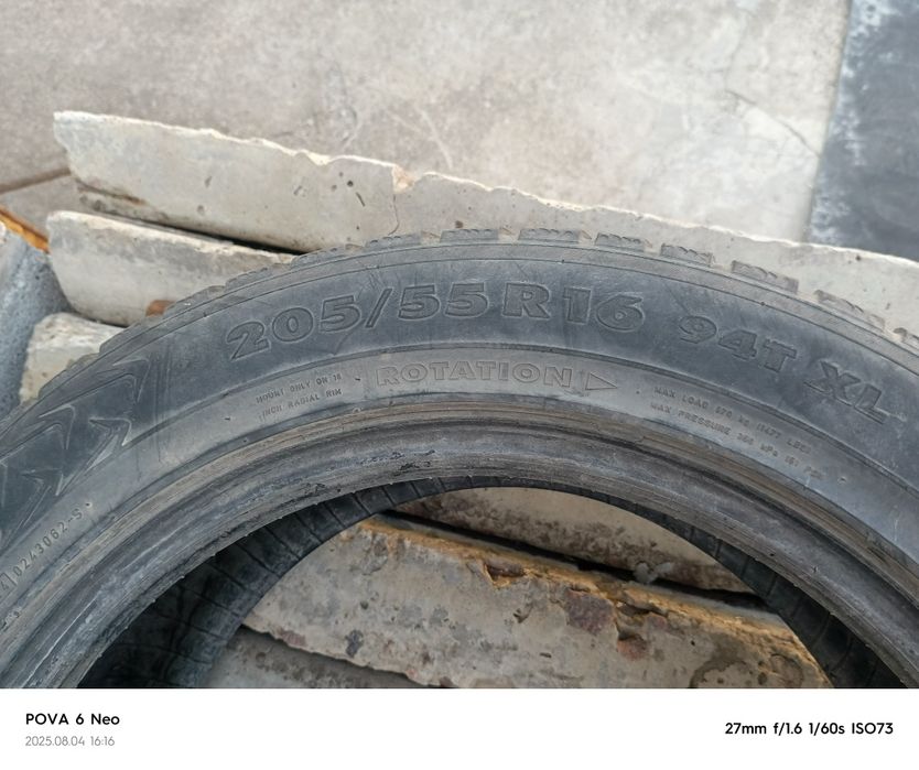 Резина р16 205 55