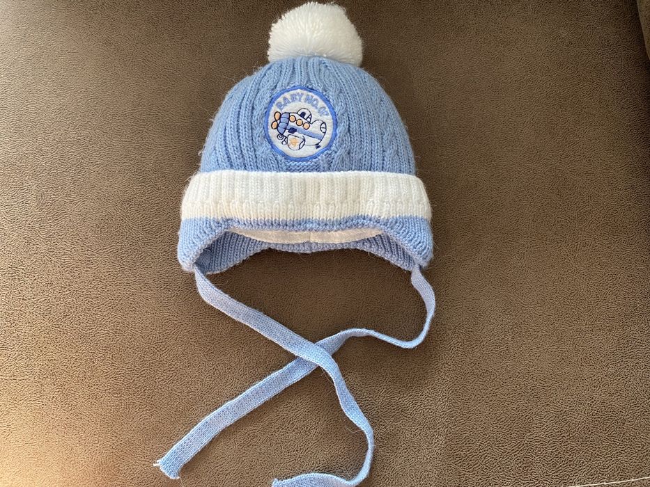 Шапка зимняя тёплая