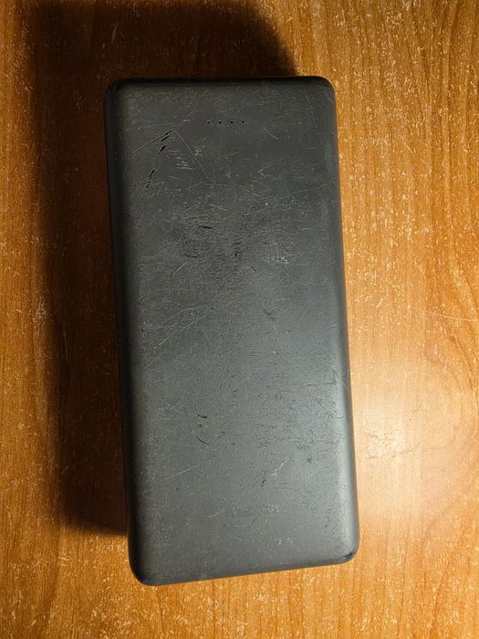 Sprzedam powerbanka